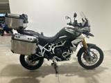 TRIUMPH Tiger 900 Rally Pro TIGER 900 RALLY PRO