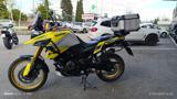 SUZUKI V-Strom 1050 1050 DE