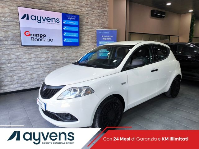 LANCIA Ypsilon Bianco pastello