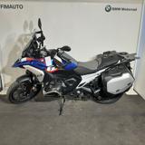 BMW R 1300 GS R 1300 GS TROPHY