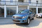 VOLKSWAGEN Tiguan 2.0 TDI 140 CV 4MOTION Sport & Style Gancio traino