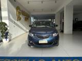 LANCIA Ypsilon 1.0 FireFly 5 porte S&S Hybrid Ecochic Gold