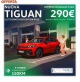 VOLKSWAGEN Tiguan 1.5 eTSI 204 CV  DSG Edition Plus