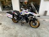 BMW R 1250 GS rally