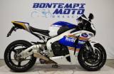 HONDA CBR 1000 RR 2012