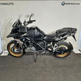 BMW R 1250 GS R 1250 GS