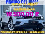 VOLKSWAGEN Tiguan 1.4 TSI 150 CV DSG Executive - IVA DEDUCIBILE