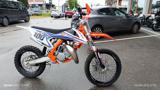 KTM SX  85 SX 85 2021
