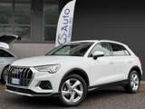 AUDI Q3 35 TFSI S line edition