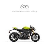 TRIUMPH Speed Triple 1200 RX 2025