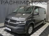 VOLKSWAGEN Multivan 2.0 TDI 150CV DSG Trendline 