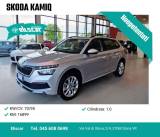 SKODA Kamiq 1.0 TSI Ambition