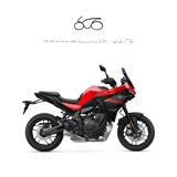 YAMAHA Tracer 7