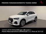 AUDI Q3 45 TFSIe PHEV S-TRONIC S LINE EDITION