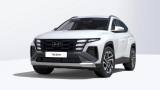 HYUNDAI Tucson 1.6 CRDI 48V DCT Exellence #Vari.Colori