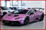 LAMBORGHINI Huracan Huracán 5.2 V10 STO Coupé|ROLL BAR|FULL CARBO SPEC