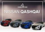 NISSAN Qashqai e-Power N-Design