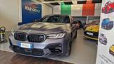 BMW M5 Competition BMW INDIVIDUAL
RESTAYLING 2021!