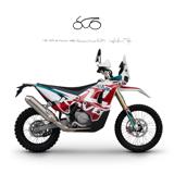 VENDO Moto e Scooter a Firenze – foto 1