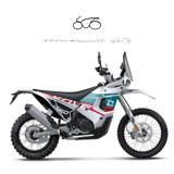 KOVE 450Rally LOW