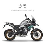 KOVE 510X ADVENTURE