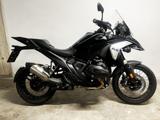 BMW R 1300 GS Triple Black