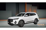 DR MOTOR DR 7.0 1.5 Plug-in Hybrid