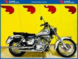 SUZUKI VL 250 Intruder Finanziabile - Grigio  - 34164