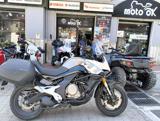CF MOTO 650MT .
