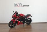 HONDA CBR 650 standard