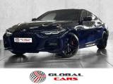 BMW 420 420d Coupe mhev 48V Msport Pro/ACC/H-Kardon