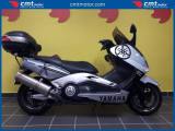 YAMAHA T-Max 500 Finanziabile - GRIGIO - 61498