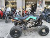 YAMAHA YFM 700 R Raptor 700
