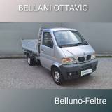 GIOTTI VICTORIA GLADIATOR  S2