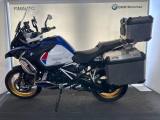 BMW R 1250 GS Adventure R 1250 GS ADV HP