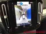 VOLVO XC40 T5 Recharge Plug-in Hybrid Inscription Expression