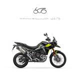 TRIUMPH Tiger 900 Rally Pro 2024