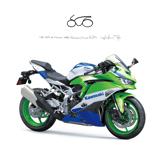 KAWASAKI Ninja ZX-4RR .