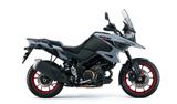 SUZUKI V-Strom 1050 SE