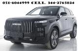 JAECOO J7 PHEV 1.5TGDI 143CV SUPERHYBRID Premium