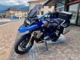 BMW R 1200 GS Rally