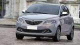 LANCIA Ypsilon 1.0 FireFly 5 porte S&S Hybrid