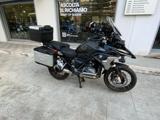 BMW R 1250 GS triple black