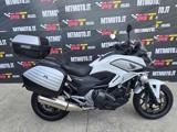 HONDA NC750X DTC Video 360