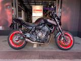 YAMAHA MT-07 .