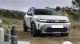 DACIA Duster 1.0 TCe GPL 4x2
