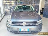 VOLKSWAGEN Tiguan 1.6 TDI SCR Style BlueMotion Technology