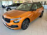 SKODA Kamiq 1.0 TSI 115 CV DSG Style