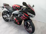 APRILIA RS 457 2025