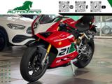 DUCATI Panigale V2 955 Troy Bayliss Replica